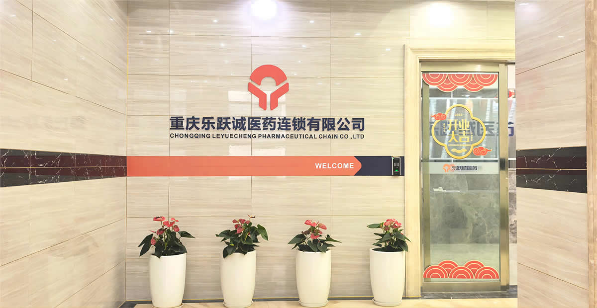 微信图片_20240912141842(1).jpg